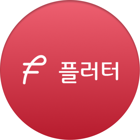 그래프